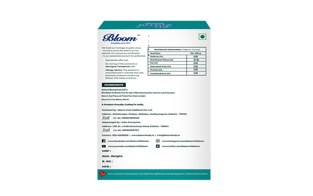 Bloom GMS Powder    Box  50 grams